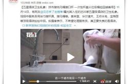 (10分钟科普下)黔东南苗族侗族自治州怎么去_哔哩哔哩